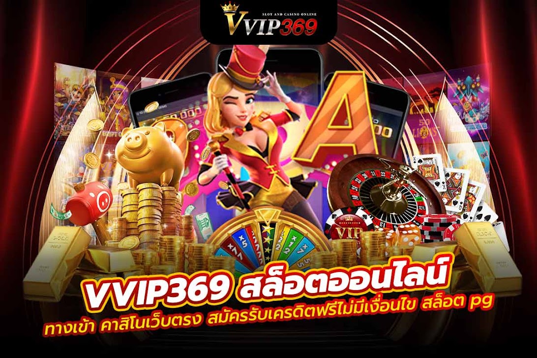 ทางเข้า คาสิโนเว็บตรง สมัครรับเครดิตฟรีไม่มีเงื่อนไข สล็อต pg ใหม่ล่าสุด